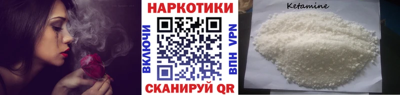 Где можно купить наркотики Лениногорск Cocaine АМФЕТАМИН МАРИХУАНА ГАШИШ Alpha PVP