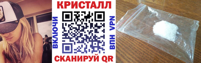 дарк нет формула  Лениногорск  Амфетамин Premium  даркнет сайт 
