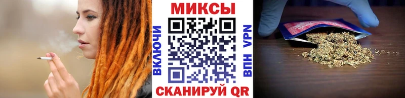 Бутират бутик  Лениногорск 
