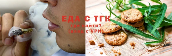 кокаин VHQ Нязепетровск