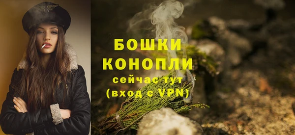 кокаин VHQ Нязепетровск