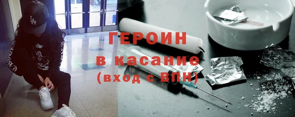 ALPHA-PVP Няндома