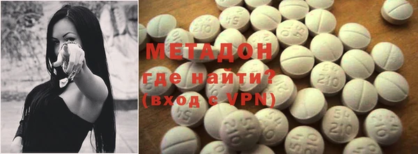 гашик Нягань