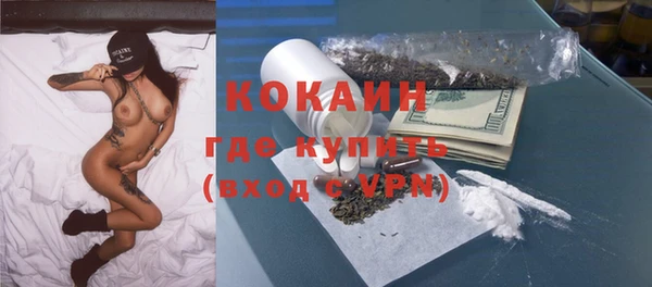 гашик Нягань