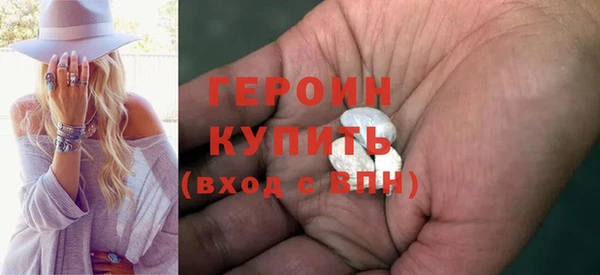 гашик Нягань