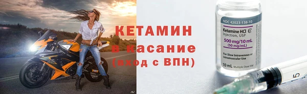 ALPHA-PVP Няндома