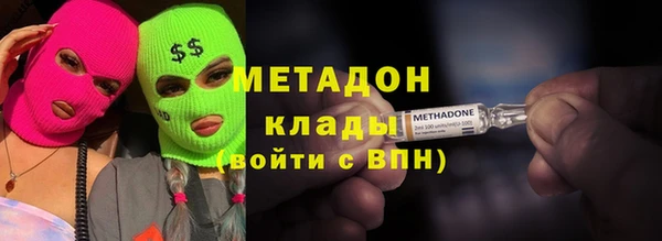 гашик Нягань