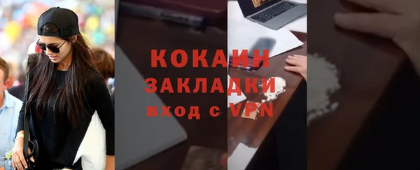 гашик Нягань