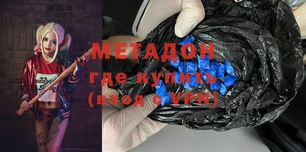 кокаин VHQ Нязепетровск