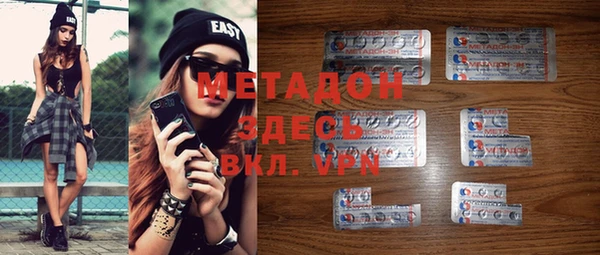 винт Новозыбков