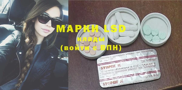 гашик Нягань