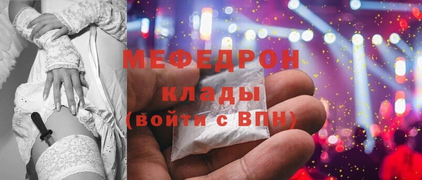 гашик Нягань