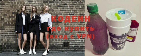 кокаин VHQ Нязепетровск