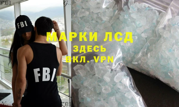гашик Нягань
