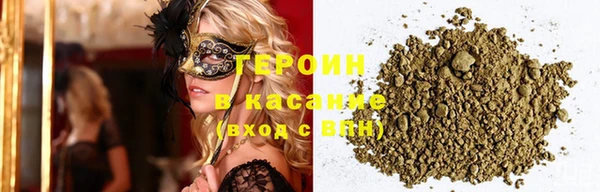 кокаин VHQ Нязепетровск