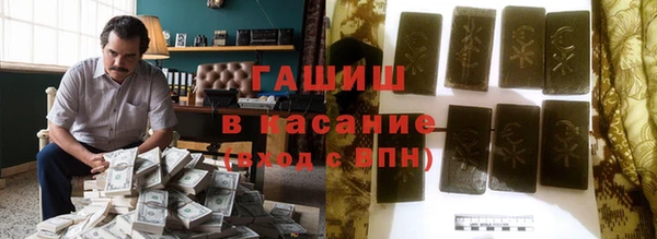 кокаин VHQ Нязепетровск