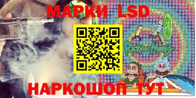 не бодяженный Абинск