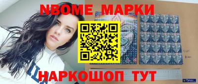прущая мука Будённовск