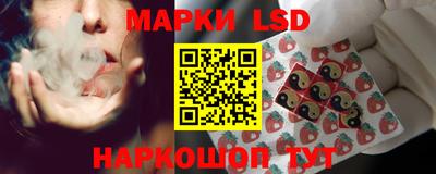 спайс Бугуруслан