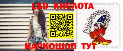 прущая мука Будённовск
