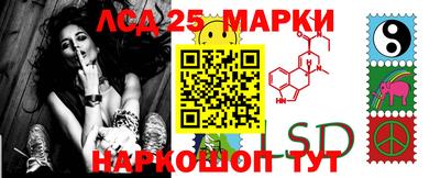 спайс Бугуруслан
