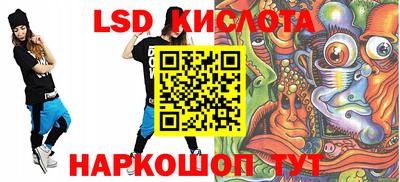 альфа пвп Азнакаево