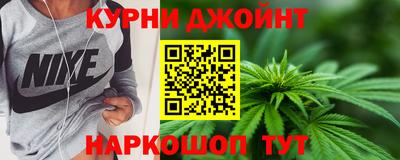прущая мука Будённовск