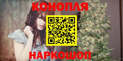 спайс Бугуруслан