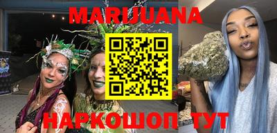 спайс Бугуруслан