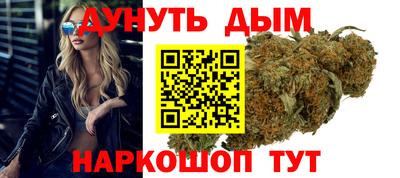 прущая мука Будённовск