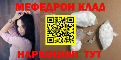 apvp Абакан