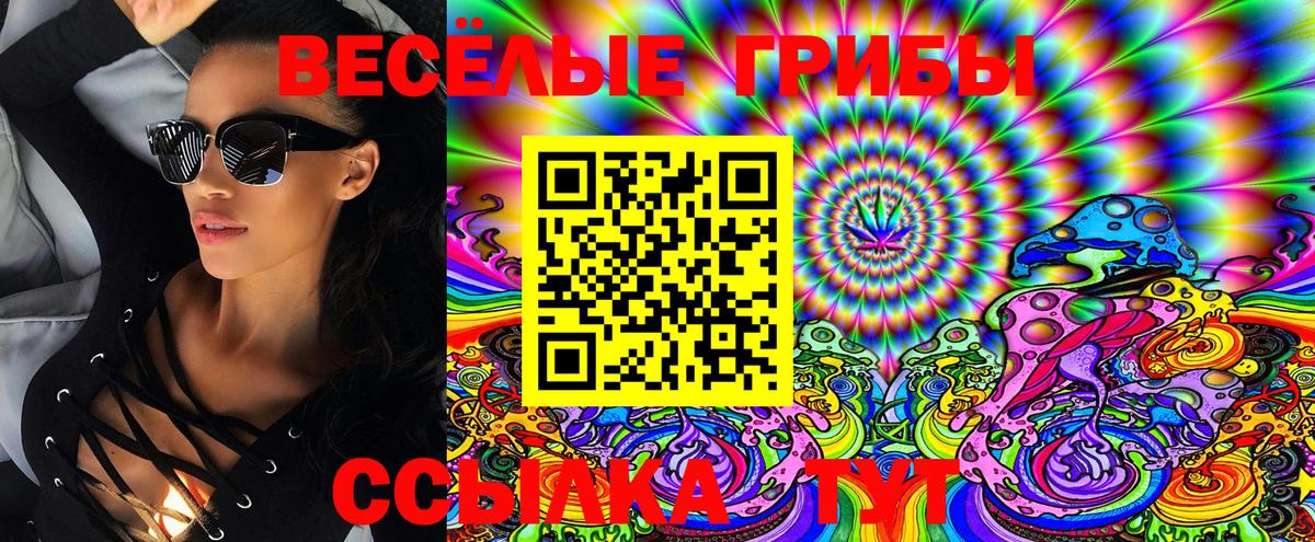 Cocaine  Плюхи  Лениногорск  Вход с VPN  Мед  Меф  Меф 